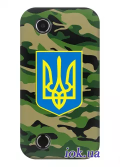 Чехол для Lenovo A288t - Военный Герб Украины