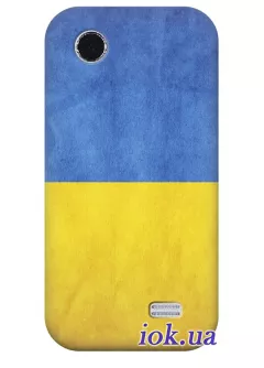 Чехол для Lenovo A308t - Украинский флаг