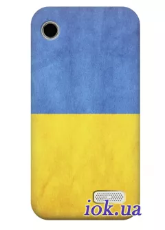 Чехол для Lenovo A398t+ - Украинский флаг