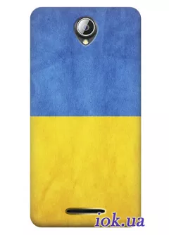 Чехол для Lenovo A5000 - Украинский флаг