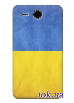 Чехол для Lenovo A529 - Украинский флаг