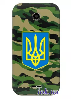 Чехол для Lenovo A530 - Военный герб Украины