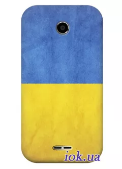 Чехол для Lenovo A530 - Украинский флаг