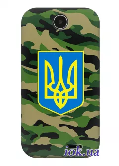 Чехол для Lenovo A560 - Военный Герб Украины