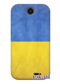 Чехол для Lenovo A560 - Украинский флаг