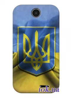Чехол для Lenovo A560 - Флаг и Герб Украины