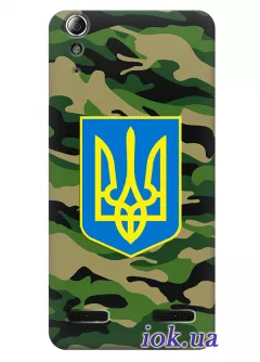 Чехол для Lenovo A6010 Plus - Военный Герб Украины