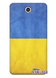 Чехол для Lenovo A600e - Украинский флаг