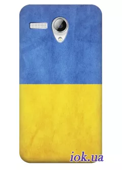 Чехол на Lenovo A606 - Украинский флаг