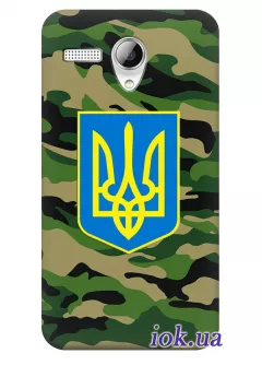 Чехол на Lenovo A606 - Военный герб Украины