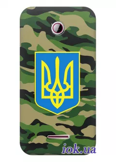 Чехол для Lenovo A630 - Военный герб Украины