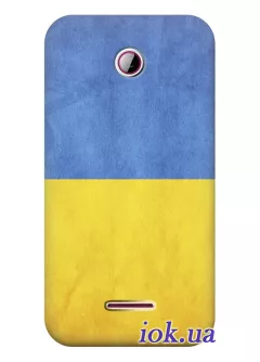 Чехол для Lenovo A630 - Флаг Украины