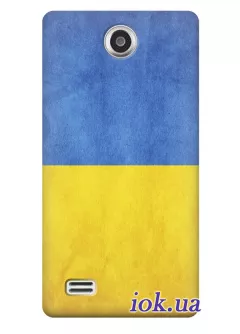 Чехол для Lenovo A656 - Украинский флаг