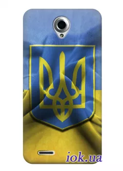 Чехол для Lenovo A678t - Флаг и Герб Украины