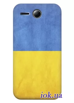 Чехол для Lenovo A680 - Украинский флаг
