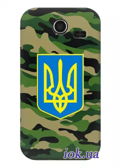 Чехол на Lenovo A750 - Военный Герб Украины