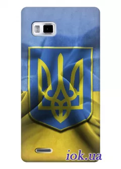 Чехол для Lenovo A788t - Флаг и Герб Украины
