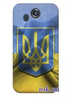 Чехол на Lenovo A789 - Флаг и Герб Украины