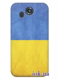 Чехол на Lenovo A789 - Украинский флаг
