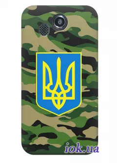 Чехол на Lenovo A789 - Военный Герб Украины