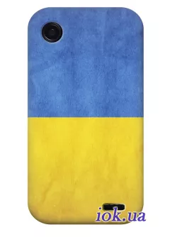 Чехол для Lenovo A800 - Украинский флаг