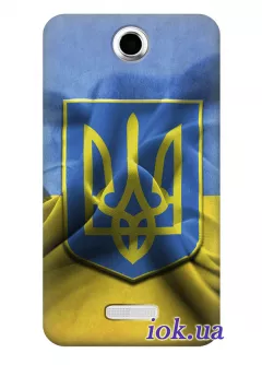 Чехол для Lenovo A860e - Флаг и Герб Украины
