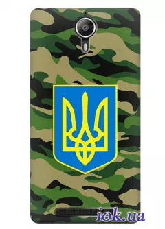 Чехол на Lenovo P90 - Военный Герб Украины