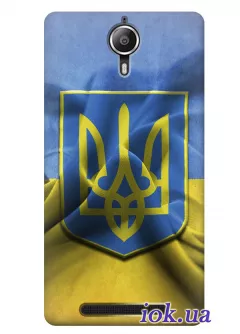 Чехол на Lenovo P90 - Флаг и Герб Украины