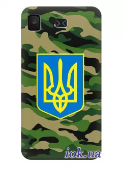 Чехол для Lenovo S560 - Военный Герб Украины
