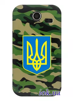 Чехол на Lenovo S750 - Военный герб Украины