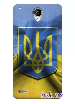 Чехол для Lenovo S890 - Флаг и Герб Украины