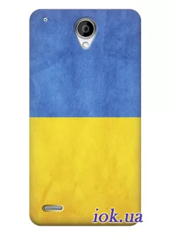 Чехол для Lenovo S890 - Украинский флаг