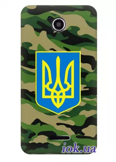 Чехол для Lenovo S899t - Военный Герб Украины