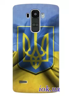 Чехол для LG G Stylo - Флаг и Герб Украины