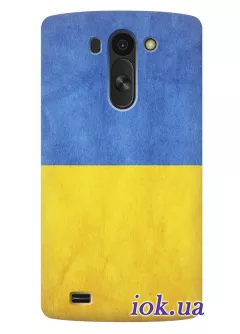 Чехол для LG G Vista - Украинский флаг