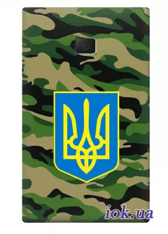 Чехол для LG Optimus L3 - Военный Герб Украины