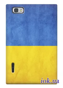 Чехол для LG Optimus Vu - Украинский флаг