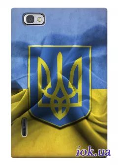 Чехол для LG Optimus Vu - Флаг и Герб Украины