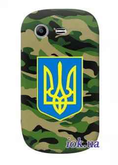 Чехол для Galaxy Star Duos - Военный герб Украины