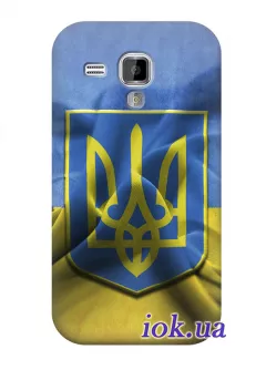 Чехол для Galaxy S Duos - Флаг и Герб Украины