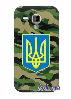 Чехол для Galaxy S Duos - Военный герб Украины