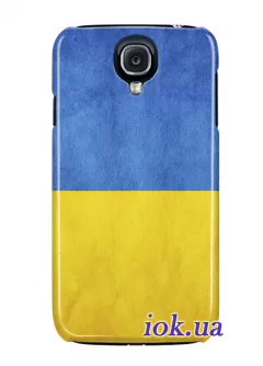 Чехол для Galaxy S4 Black Edition - Украинский флаг