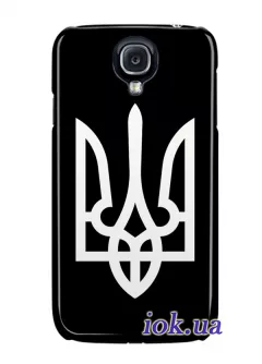 Чехол для Galaxy S4 Black Edition - Тризуб Украины
