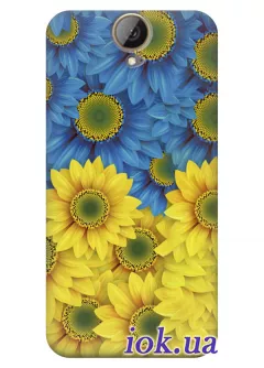 Чехол для HTC One E9 Plus - Цветы Украины