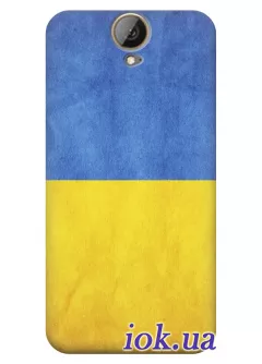 Чехол для HTC One E9 Plus - Украинский флаг