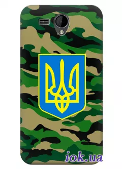 Чехол для Fly IQ4502 - Военный герб Украины