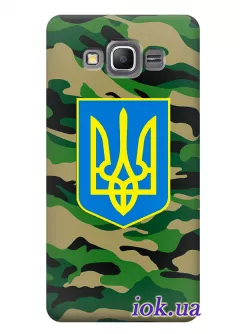 Чехол для Galaxy Grand Prime - Военный герб Украины