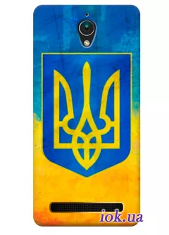 Чехол для Asus Zenfone C - Украинский Герб
