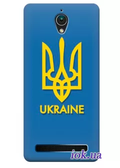 Чехол для Asus Zenfone Go - Ukraine