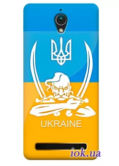 Чехол для Asus Zenfone C - Украинский Казак
